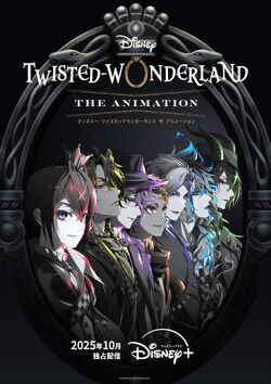 Twisted Wonderland Season 1 Poster
