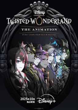 海外並行輸入正規品 Disney | Wonderland Twisted Wiki Fandom | 内蔵光学式ドライブ