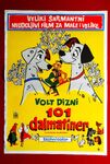 Poster from a release in Yugoslavia (year unknown)