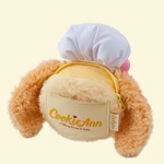 CookieAnn Pass Case (back).