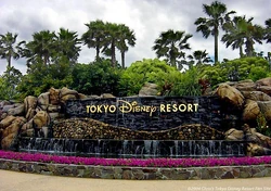 Tokyo Disney Resort | Disney Wiki | Fandom