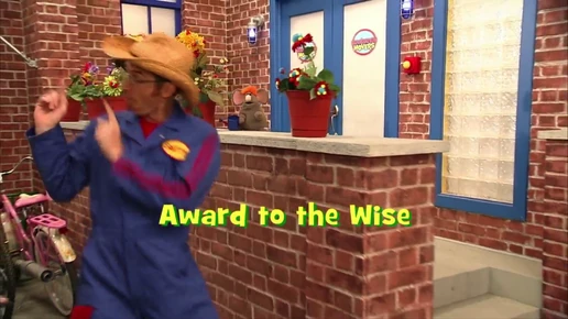 Award to the Wise