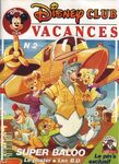 Disney Club Vacancies - Super Baloo