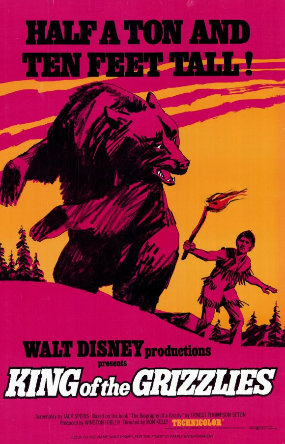 1970 | Disney Wiki | Fandom