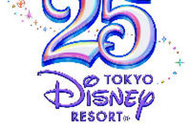 Tokyo Disneyland 10th Anniversary | Disney Wiki | Fandom