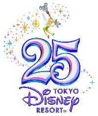Tokyo Disney Resort 25th Anniversary Disney Wiki Fandom