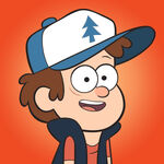 Dipper.