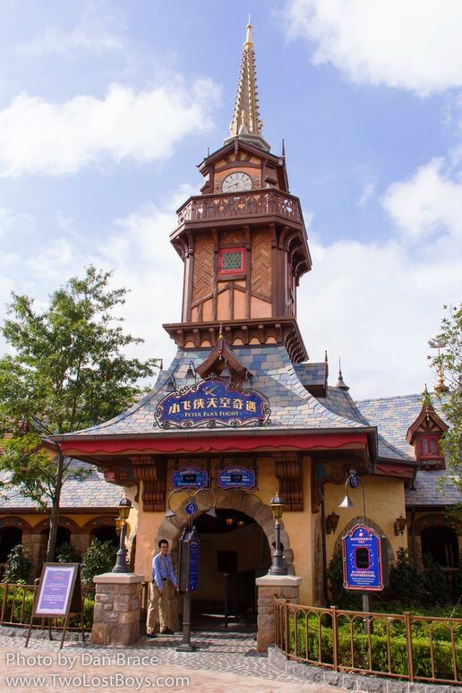 Peter Pan's Flight shanghai