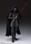 Bandai Kylo Ren Rise of Skywalker