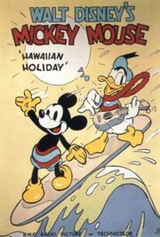 Hawaiianholiday.jpg