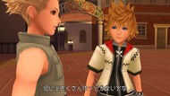 KHII.5 - KH2FM - Screen Shot 03