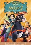 Mulan II France DVD