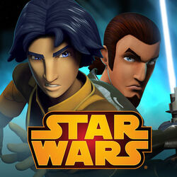 Rebels Recon Icon.jpeg