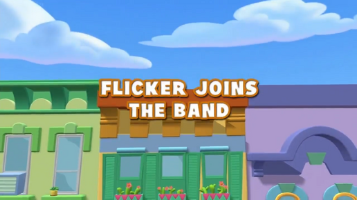 Flicker Joins the Band