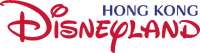 Hong Kong Disneyland Logo 2021.png