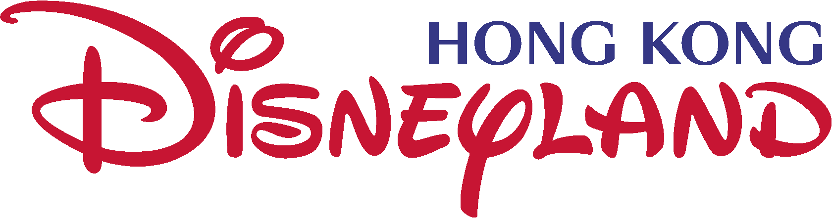 Hong Kong Disneyland Disney Wiki Fandom