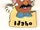 Idaho