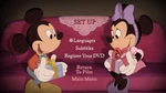 Set Up menu