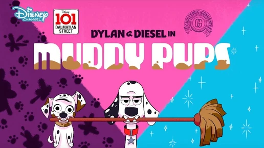 Muddy Pups Title CardDL