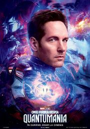 Zomul-furnica-si-viespea-quantumania-intra-in-cinematografe-pe-17-februarie-2023 size20