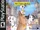 101 Dalmatians II: Patch's London Adventure (video game)
