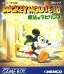 Mickey Mouse IV: The Magical Labyrinth | Disney Wiki | Fandom