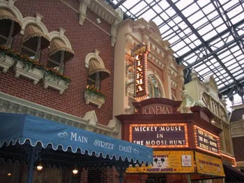 Tokyo disneyland cinema