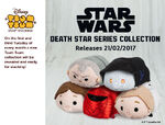 Death Star Tsum Tsum Tuesday UK