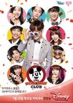 Mickeymouseclubkorea