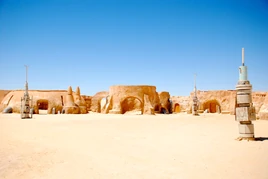 Tatooine