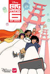 Big Hero 6 TV poster