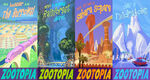 Zootopia District Brochures