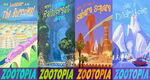 Zootopia District Brochures.jpg (937 KB)