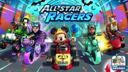 Disney All-Stars Racers, Wiki Disney Princesas