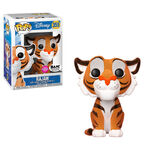 Rajah Flocked POP