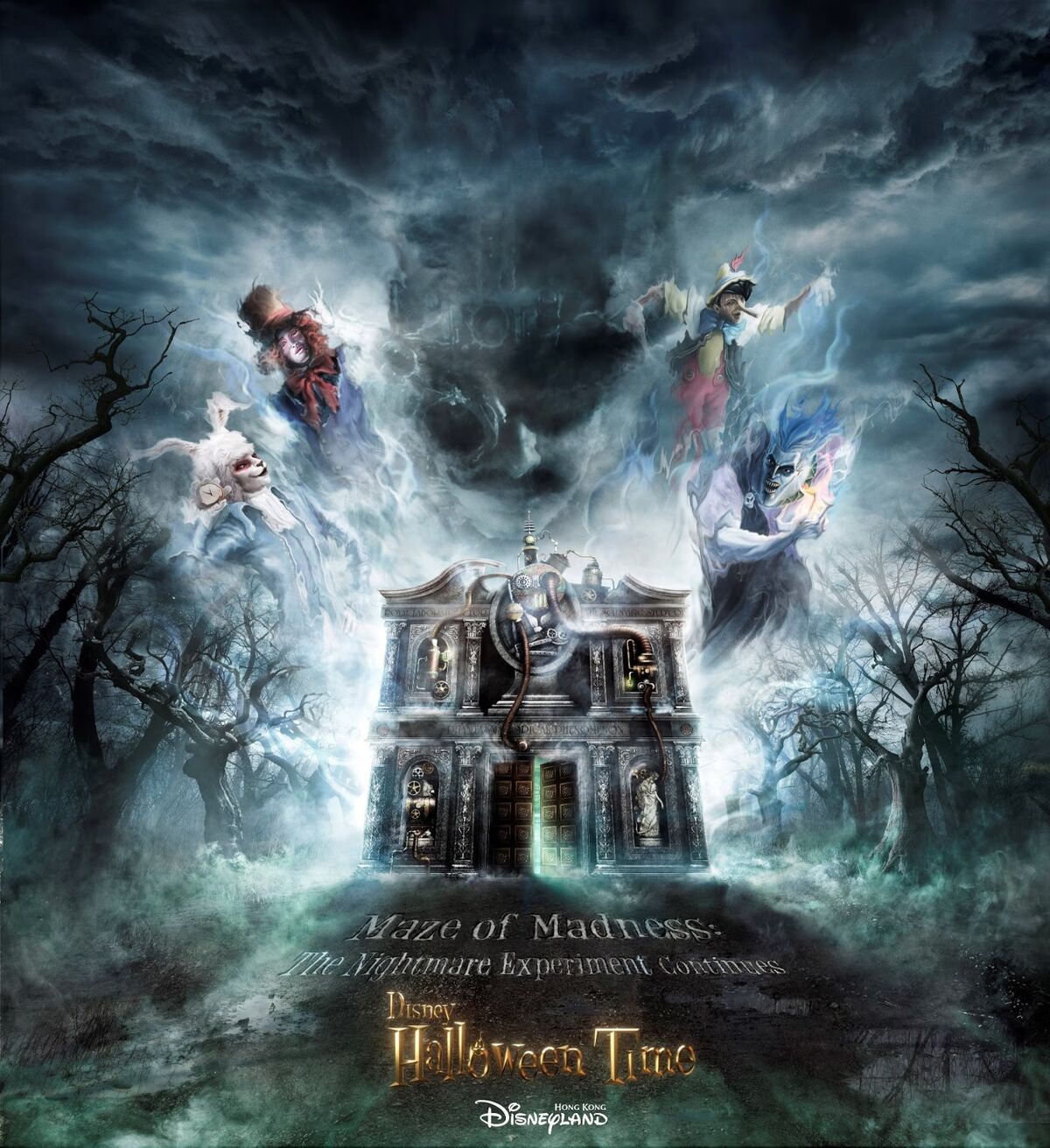 The Nightmare Experiment Disney Wiki Fandom The Nightmare Experiment Disney Wiki Fandom