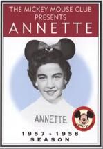 Walt Disney Presents Annette.jpg