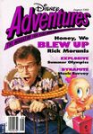 Rick with Baby Herman on the cover of Disney Adventures (August 1992).