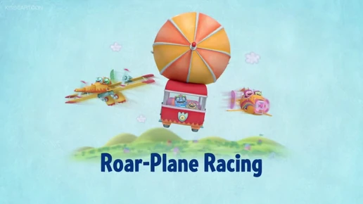 Roar-Plane Racing