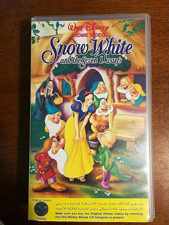 disney deluxe magical moments scene it dvd game