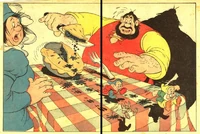 Thmdwrfs34 35.jpg (301 KB)