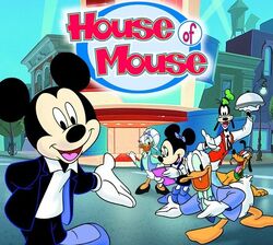 House of mouse