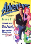 Volume 2, Issue 6 (April 1992)