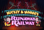 Runaway Railway Neon