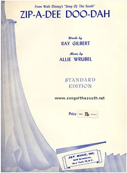 Zip A Dee Doo Dah Disney Wiki Fandom