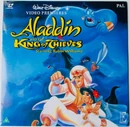 A&TKOT UK Laserdisc
