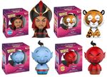 Aladdin Dorbz ser