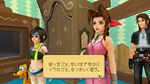 Khhd-yuffie-aerith-leon-pluto-traverse-town