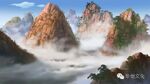 Stitch & Ai Artwork Huangshan Mountain Sea of clouds