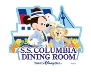 The logo for the SS Columbia Dining Room, made for Tokyo DisneySea's Mickey & Duffy's Spring Voyage.